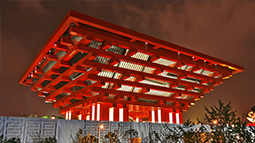 上海世博會中(zhong)國(guo)館